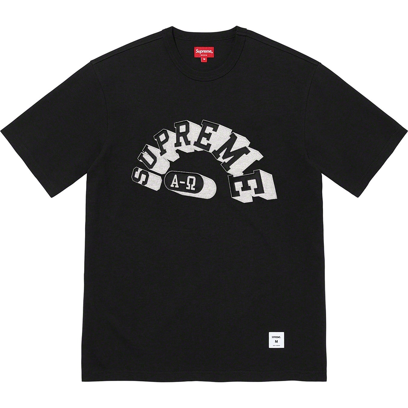 Alpha Omega S/S Top view 3